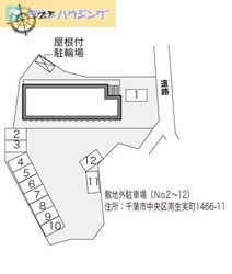 レオパレスリビングメイト学園前の物件内観写真